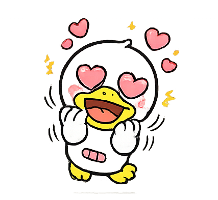 꽥뚱이_사랑.png