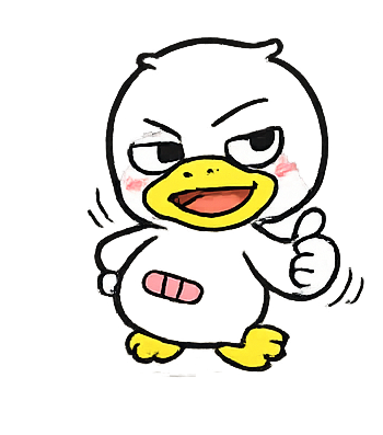 꽥뚱이_최고.png