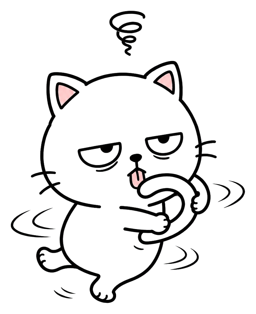 멍냥이_꼬리잡기.png
