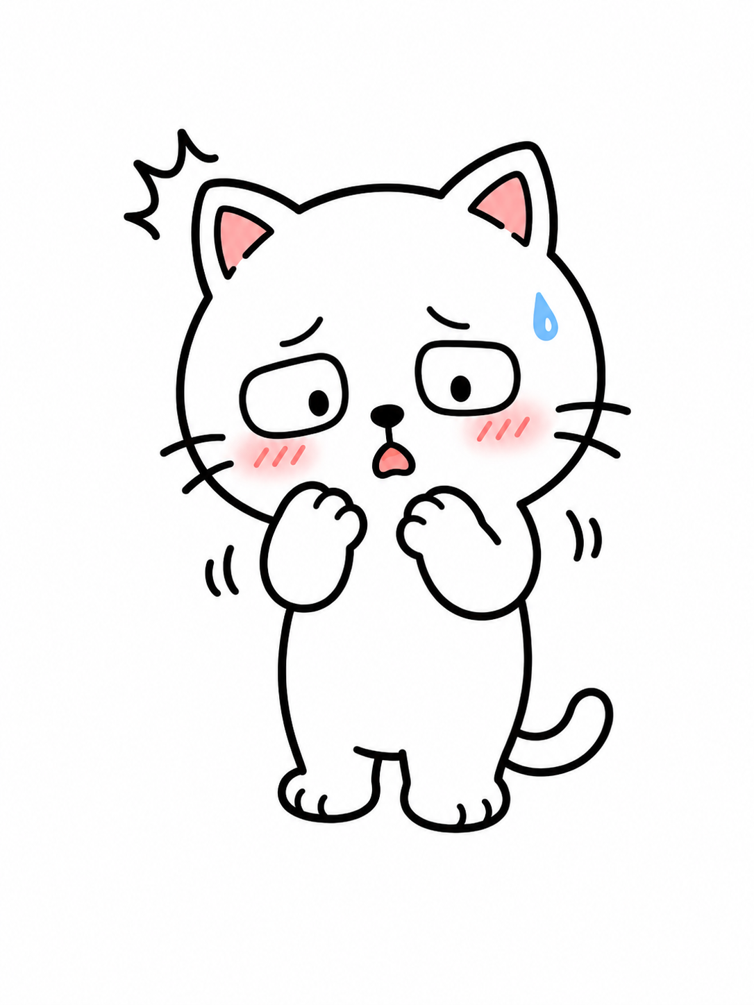 멍냥이_당황.png